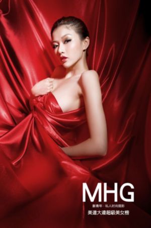 这是偷情没功夫扯淡_高清中字在线观看完整版